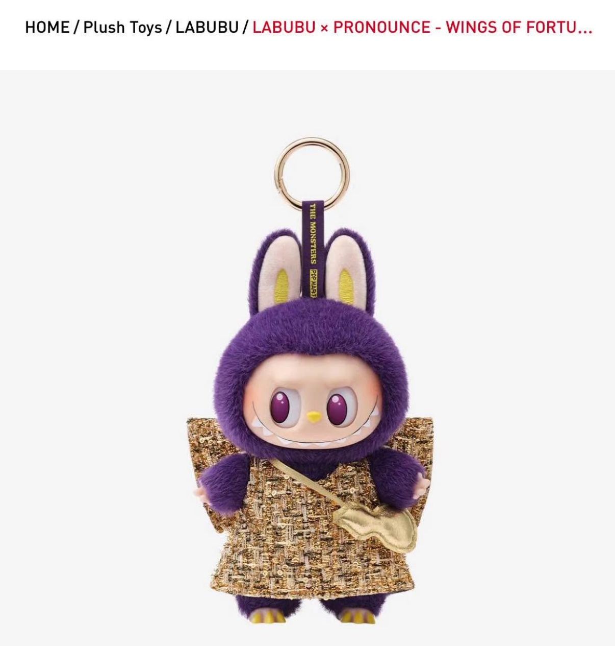 POP MART! LABUBU x PRONOUNCE - WINGS OF FORTUNE