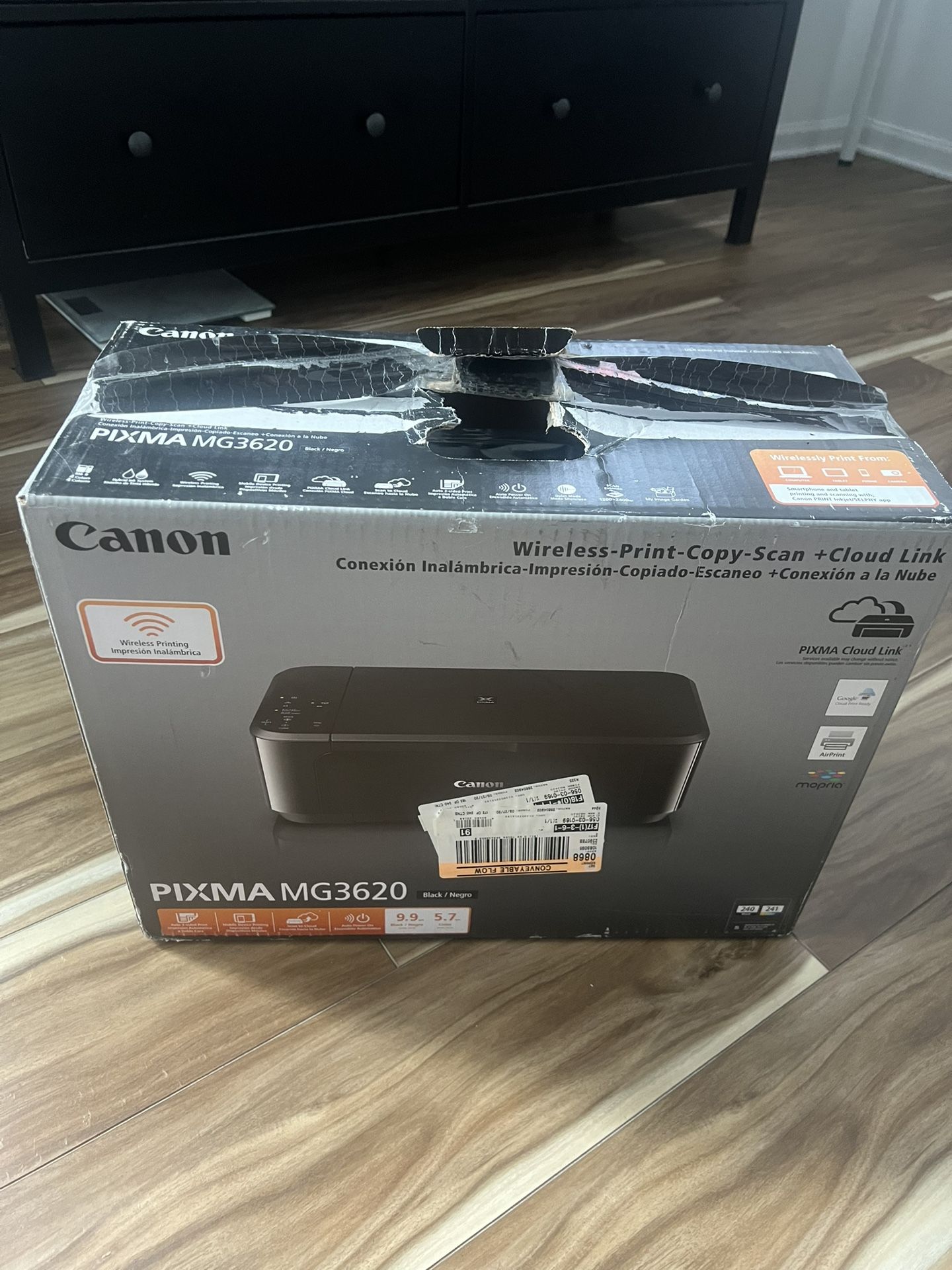 Printer Canyon New