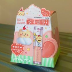 PERIPERA Glowy Lip Balm - limited edition (NEW)