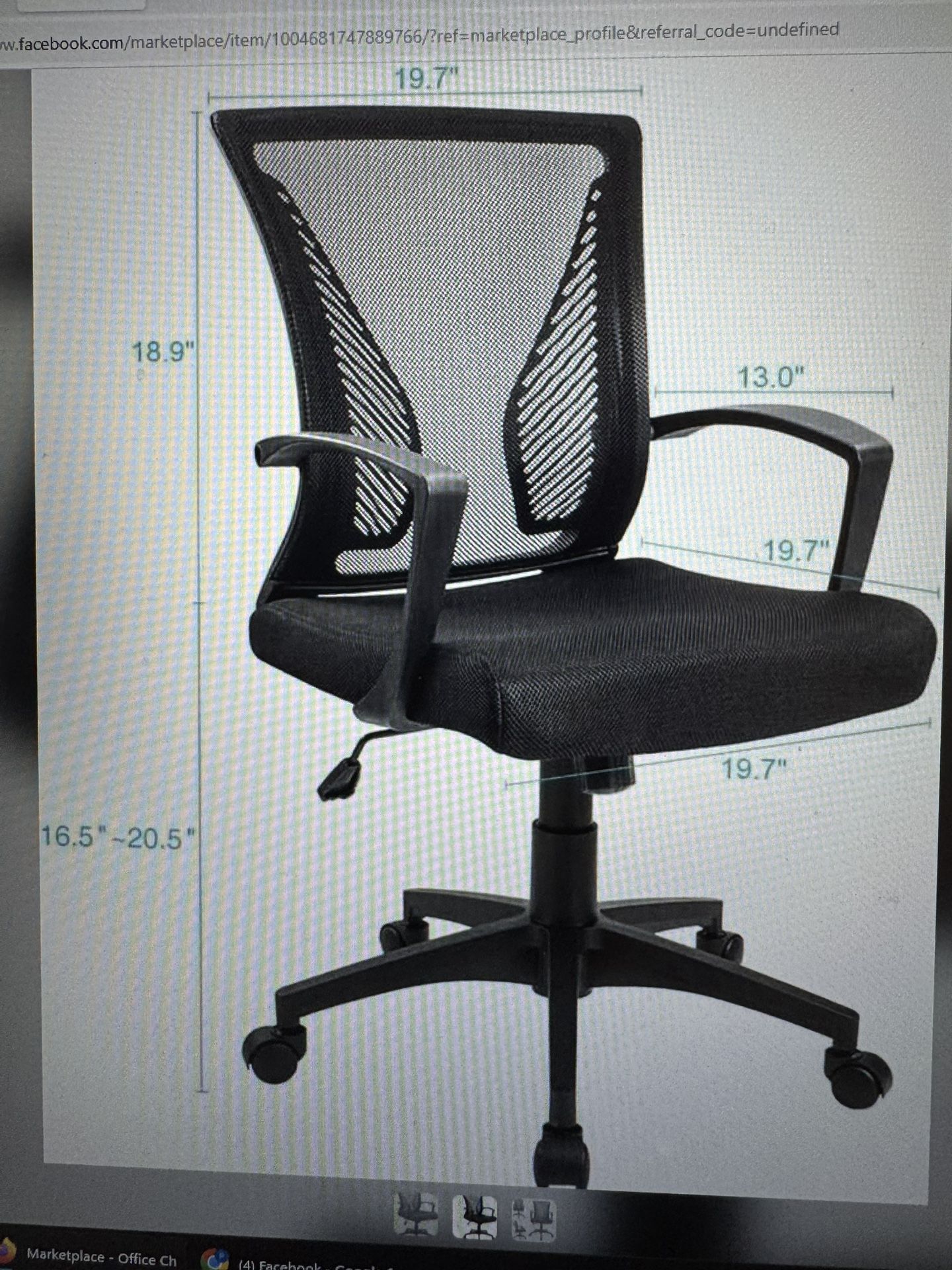 Office Chair