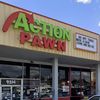 Action Pawn 577
