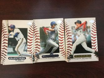 2000 Upper Deck Ovation Japanese Baseball Cards 81 Assorted Ex Cond
