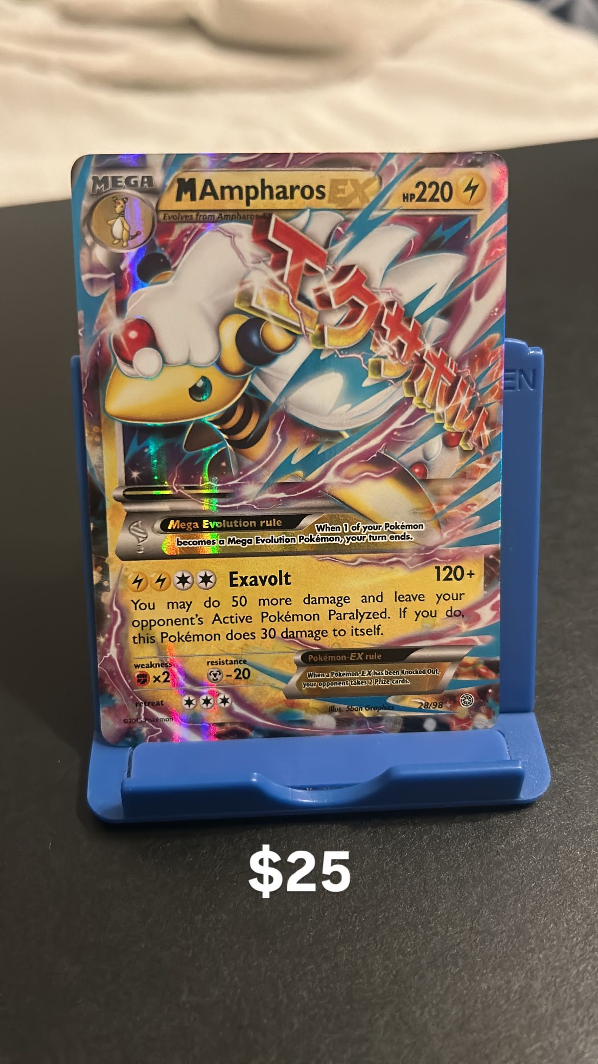 Pokemon Card