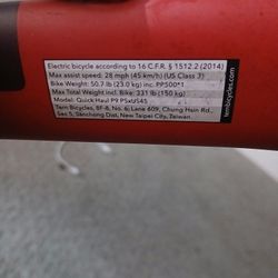 E Bike Tern 