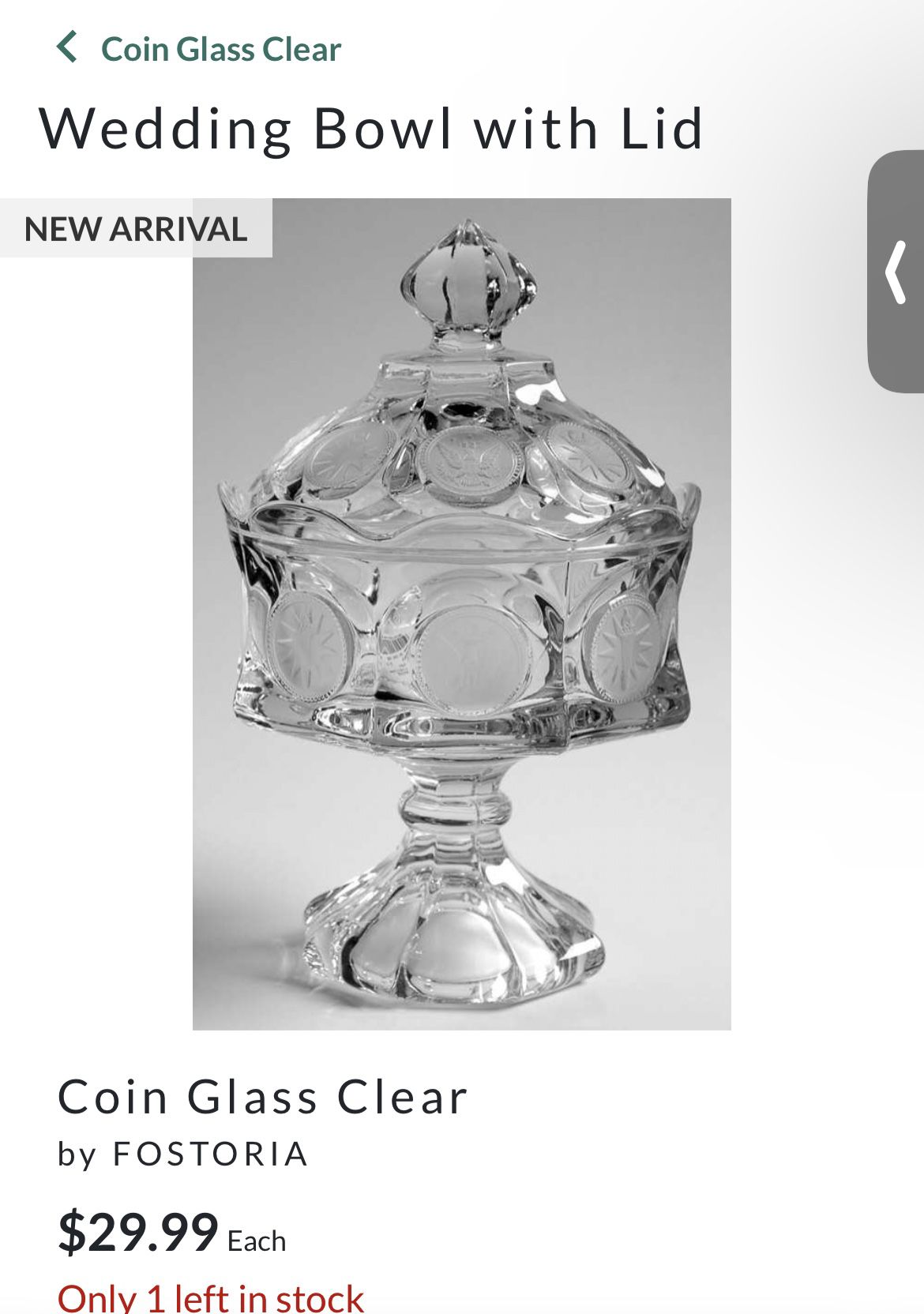 Fostoria Coin Glass - Clear Wedding Bowl W Lid