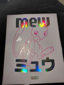 Pokemon Company - Mew & Mewtwo Poster - Pokemon Merch