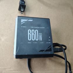 660 Watt USB Charger