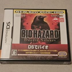 Nintendo Ds Biohazard Deadly Silence New