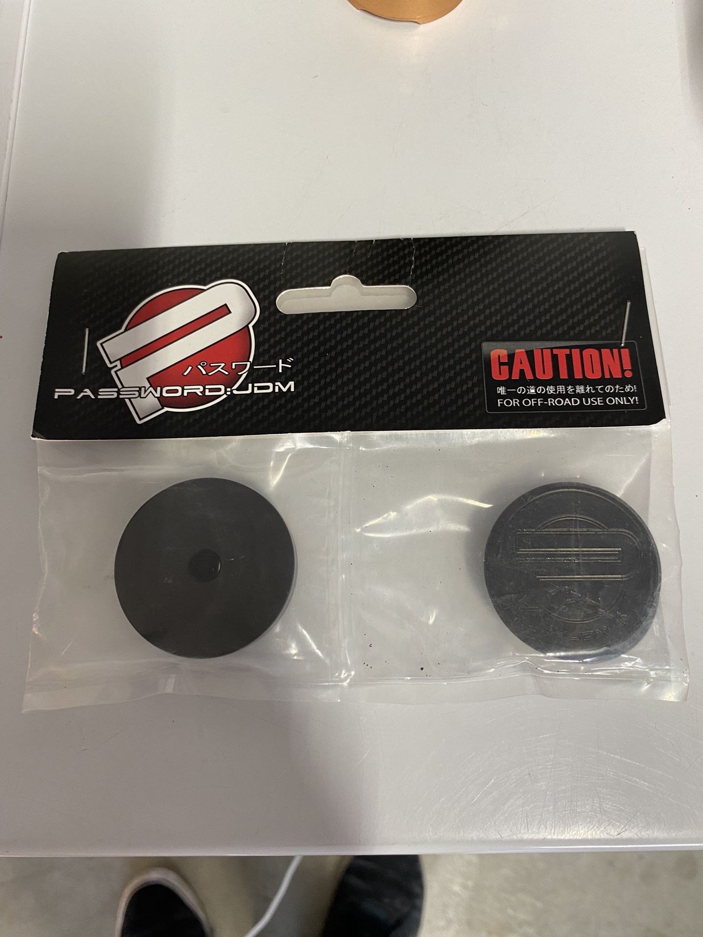 Acura Integra Rear Wiper Delete