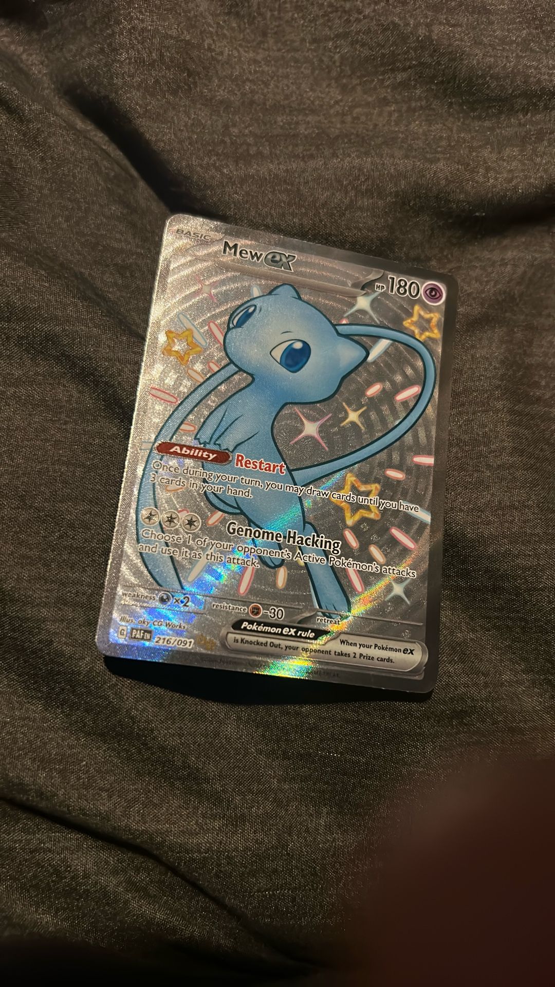 Mew Ex