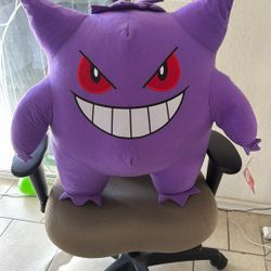 Gengar Plush Toy