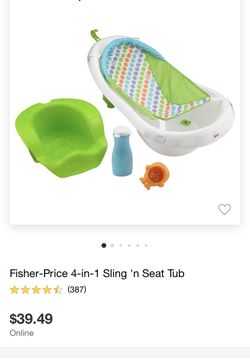 Fisher Price Seat Tub