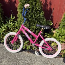 Bike For Sale