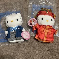 Hello Kitty & Dear Daniel Wedding Plush Set (McDonald’s, Sealed) – Japanese & Chinese Outfits