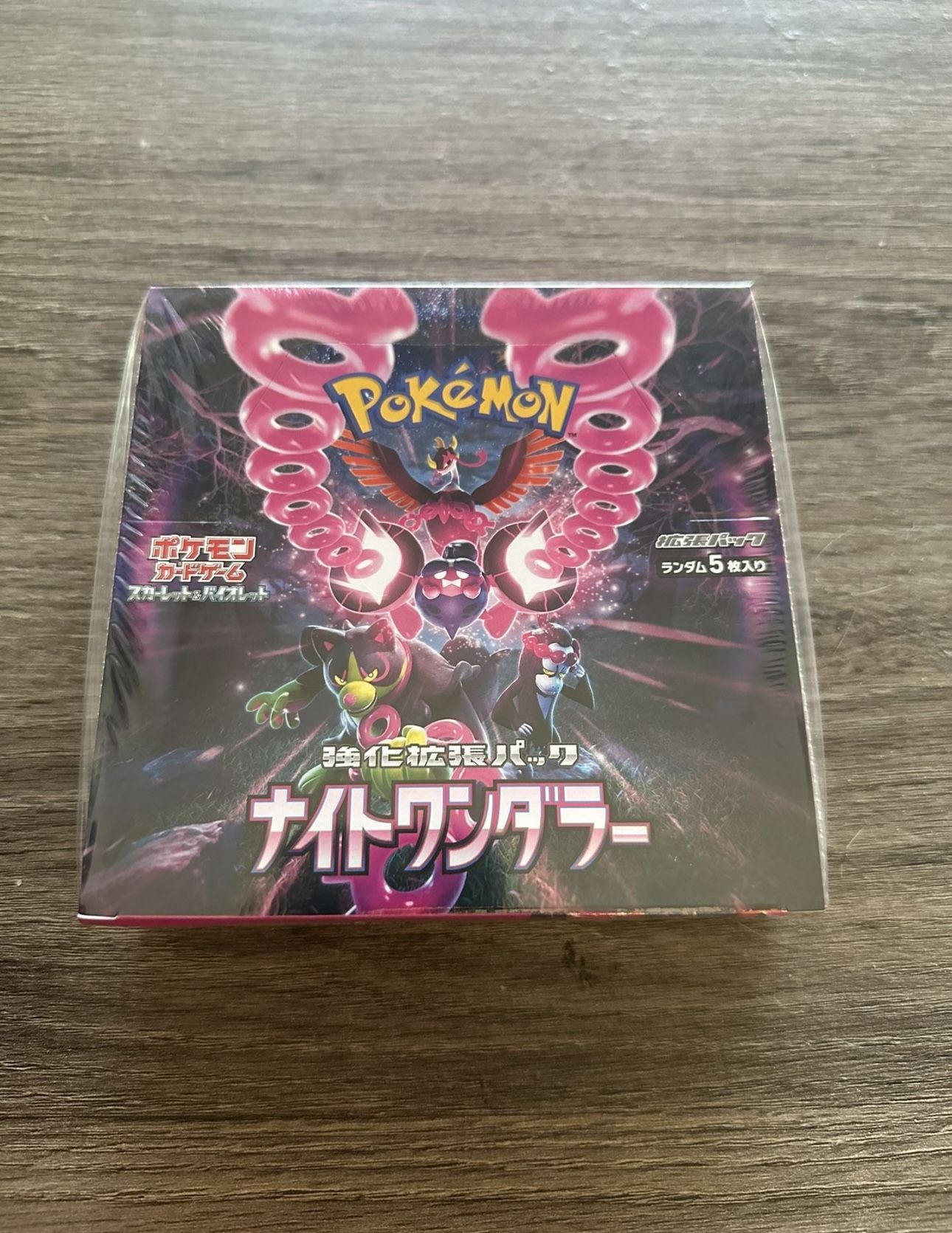 Night Wanderer Booster Box sv6a Japanese Pokemon SEALED NEW