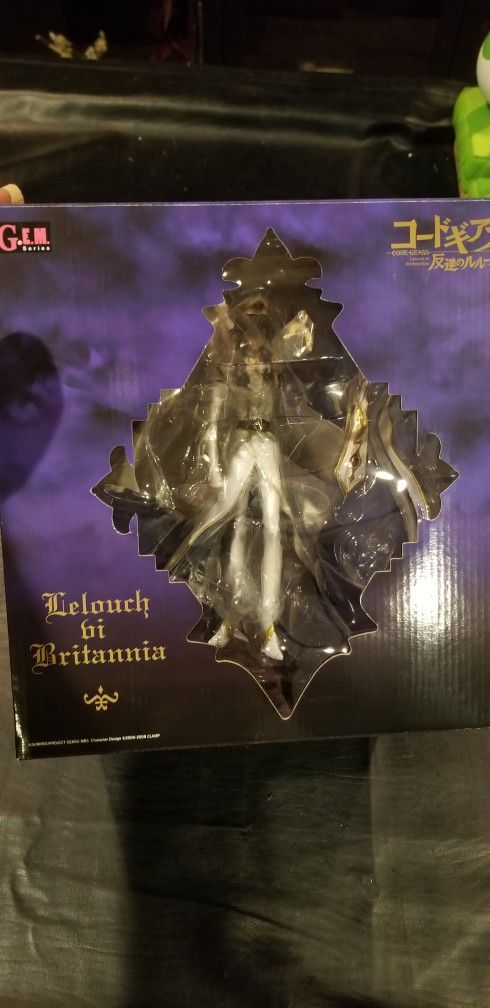 megahouse gem