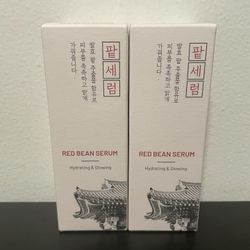 DumiDang Red Bean Serum 2 Pack Bundle Korea NEW Hydrating Glowing 100ml Beauty