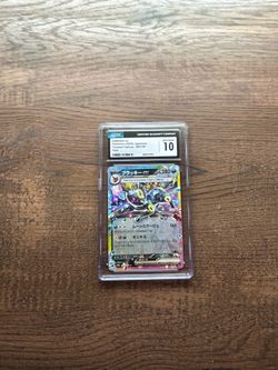 CGC 10 GEM MINT JAPANESE POKEMON 2024 Umbreon EX 093/187 Terastal Festival SV8a