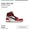 SNKRS Plu3