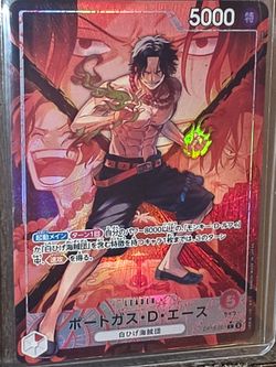 One Piece OP16-001 Portgas D. Ace Leader Alt Art (L-P) Japanese OP16 Near Mint