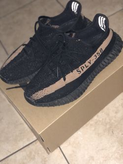 Copper yeezys V2