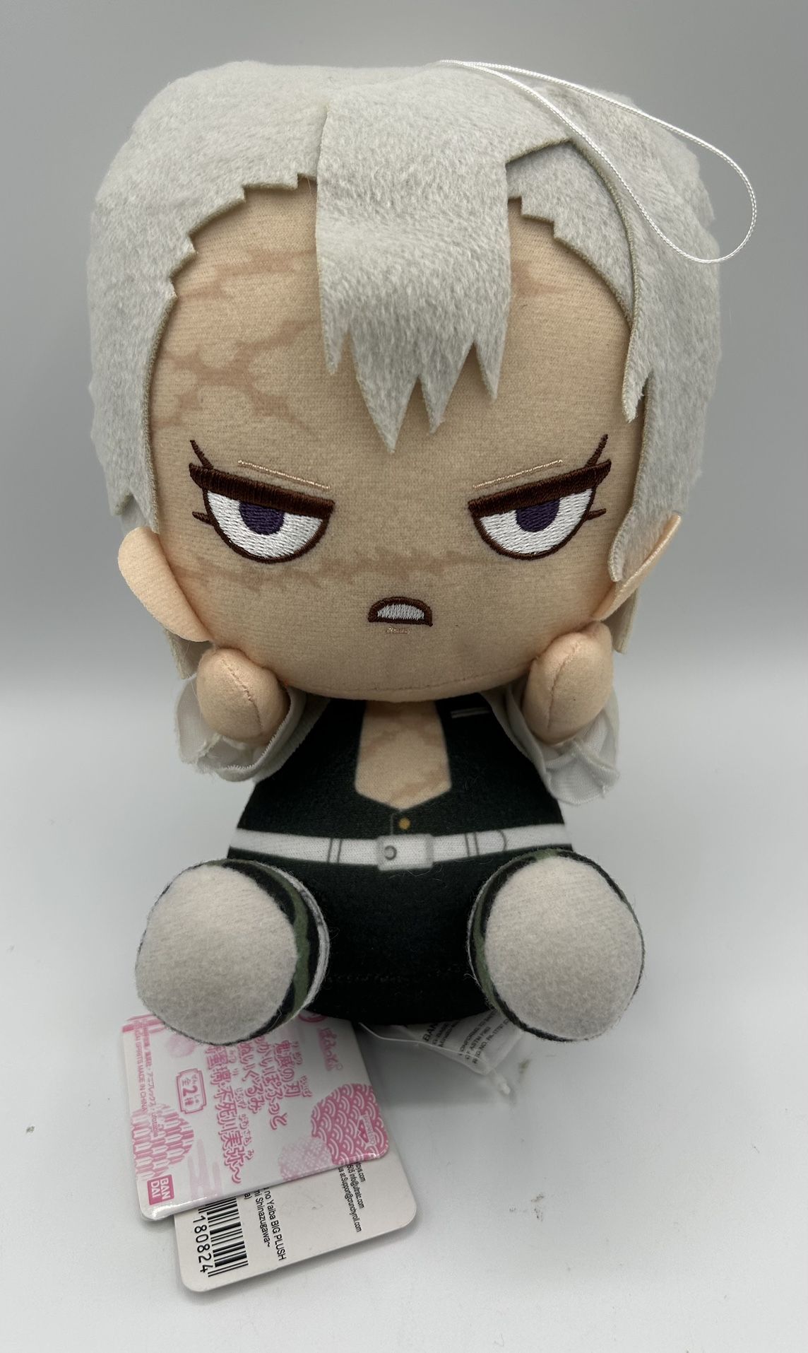 Demon Slayer Kimetsu no Yaiba Plush Doll Sanemi Shinazugawa NWT
