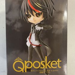 Regarding Reincarnated To Slime Diablo Qposket Banpresto