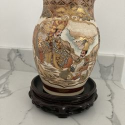 Oriental Porcelain 7 1/2” Vase