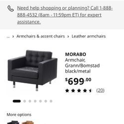 IKEA Leather Sofa 
