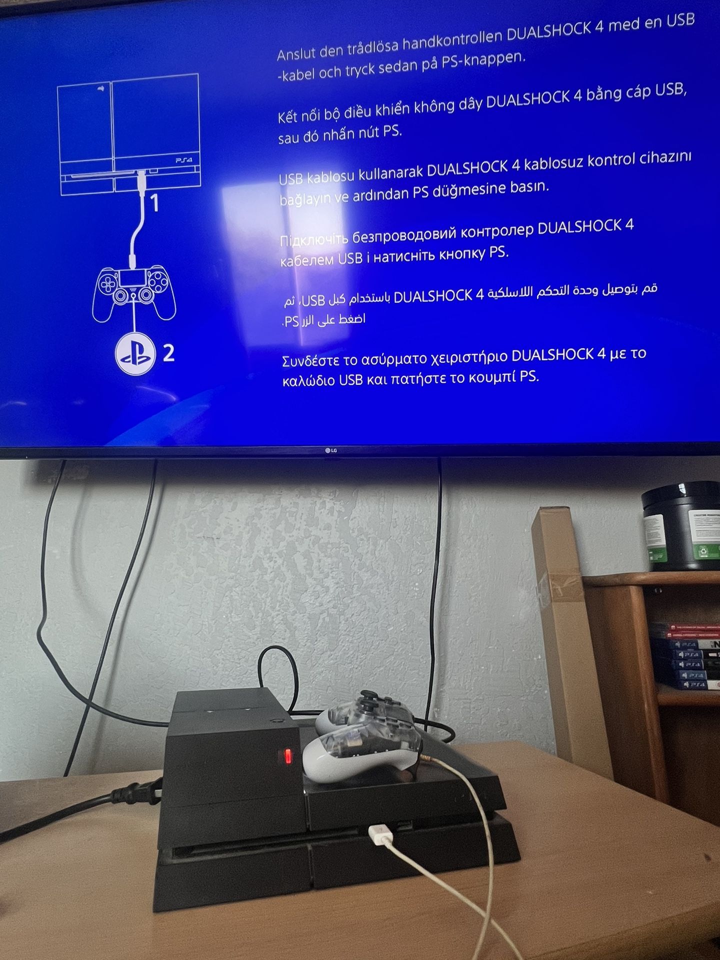 PS4 With 4TB Of Storage & A Bunch Of Games