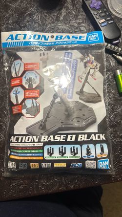 Bandai Action Base 1 Black