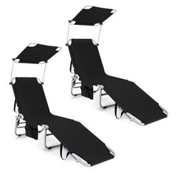 2 Lounge Chairs