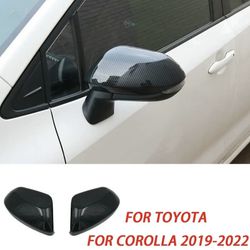 Toyota Corolla Carbon Fiber Mirror Cover