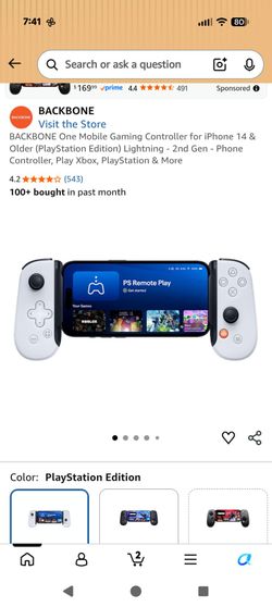 PlayStation backnone