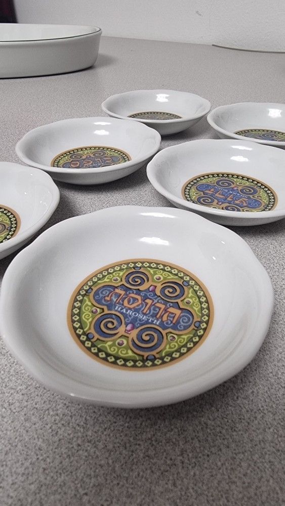 Vintage Naaman Israel Passover Seder Plate Set – Set of 6 Small Dishes – Fine Porcelain Judaica