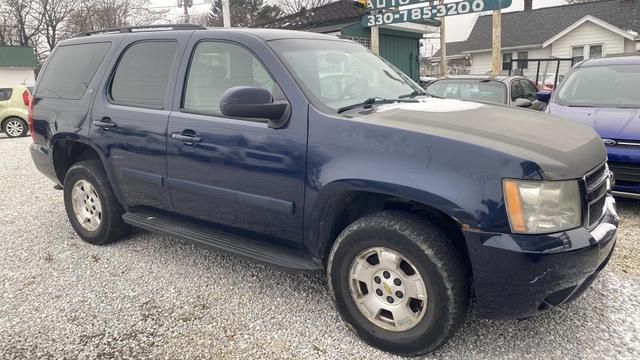 2008 CHEVROLET TAHOE