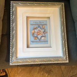 Children’s Blessing Artwork By Tzipora / Reuven Masel