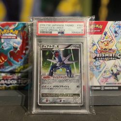Dialga Lv. X 117/DP-P (JPN) PSA 9