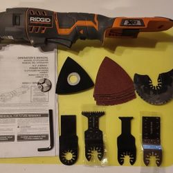 RIDGID R862005 18V CORDLESS JOBMAX CONSOLE WITH MULTI-TOOL HEAD - TOOL ONLY - WITH ACCESSORIES