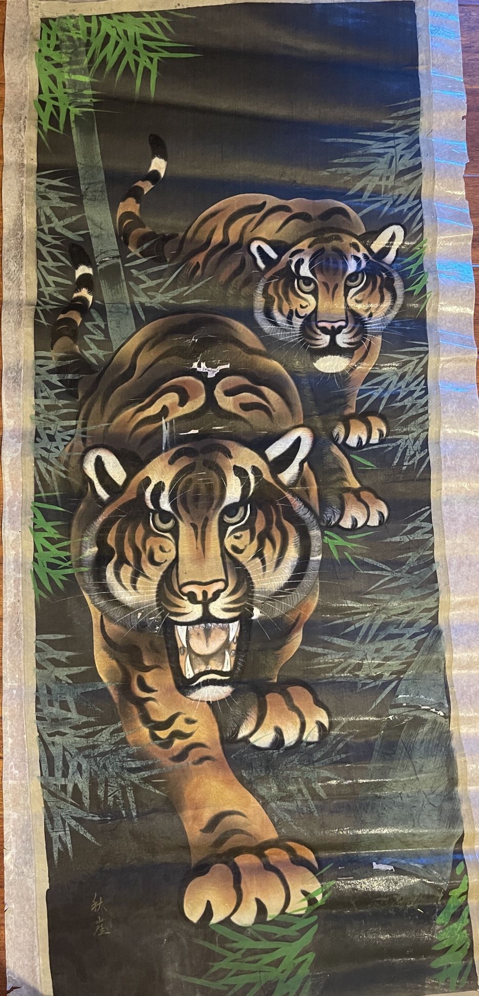 Antique Chinese Or Japanese Painting