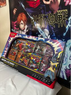 Lucario EX box Pokemon