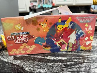 Pokemon Center Hiroshima Box - Limited Edition