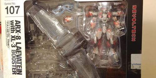 Full Metal Panic Laevatein Revoltech
