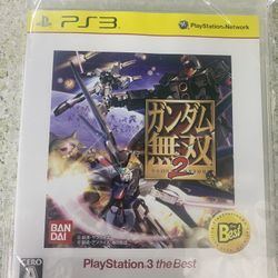 Gundam Musou 2 (PlayStation3 the Best) [Japan Import] 