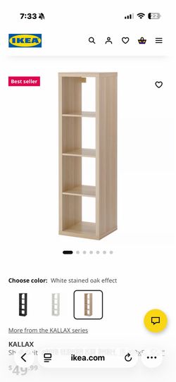 Ikea Shelf