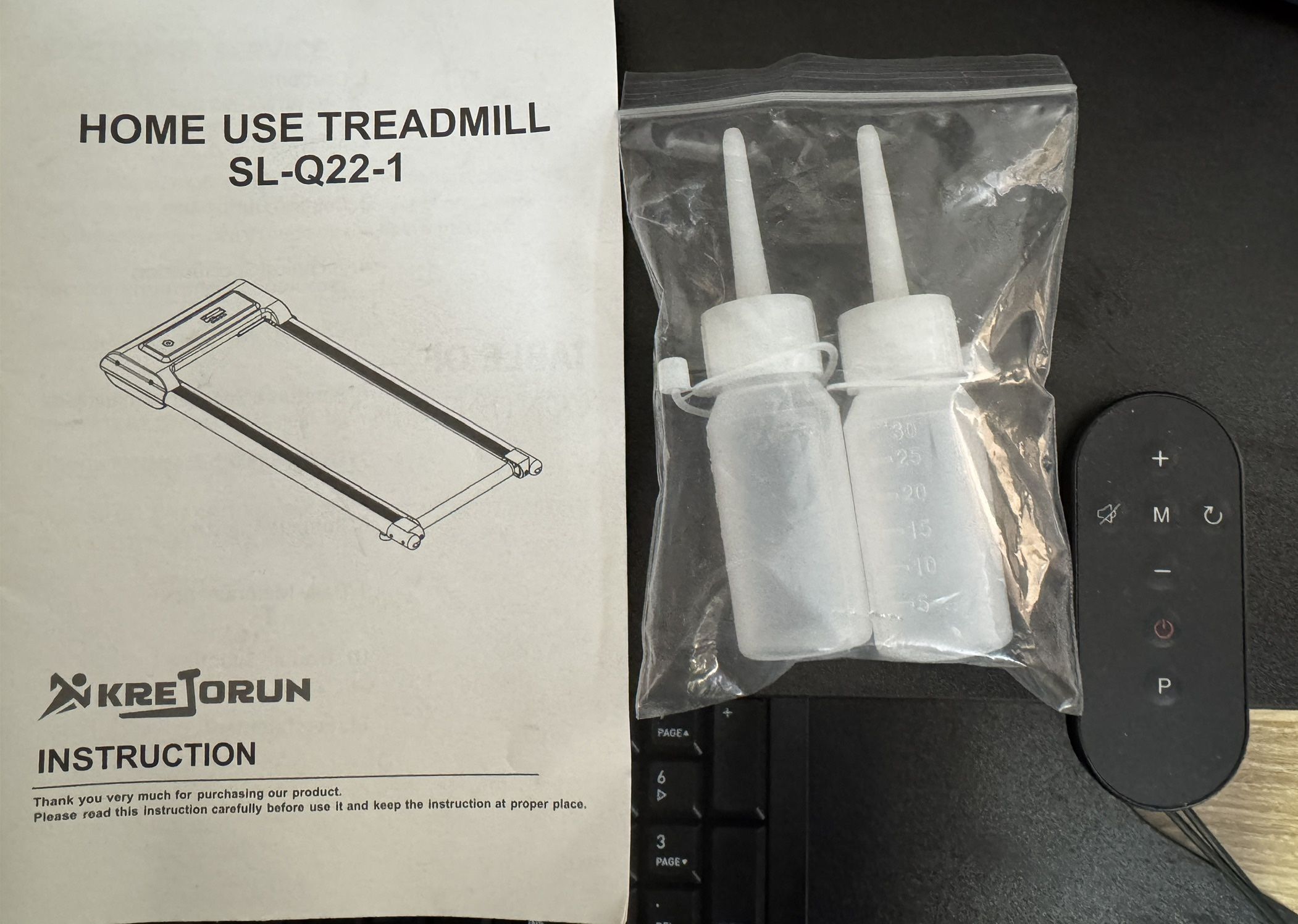 Treadmill