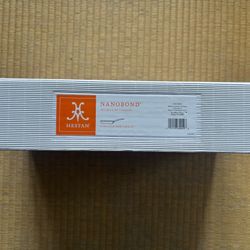 HESTAN 8.5 Inch Nano Bond Titanium French Skillet/ Frying Pan NEW 