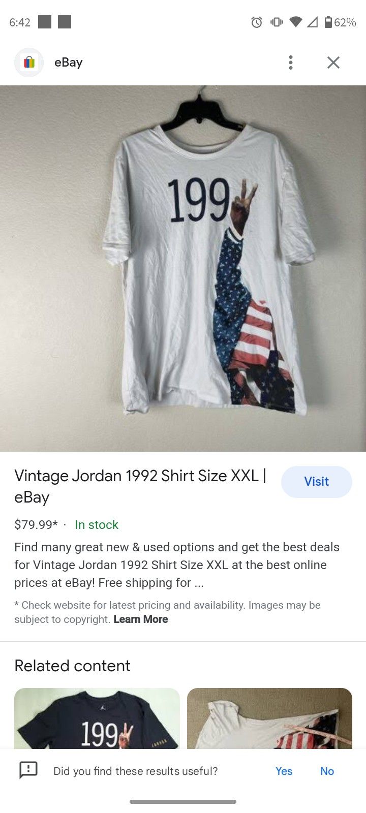 1992 MICHEAL JORDAN T SHIRT