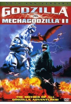 Godzilla Vs MechaGodzilla II 50th Anniversary DVD Sealed New