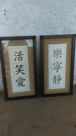 Home Decor